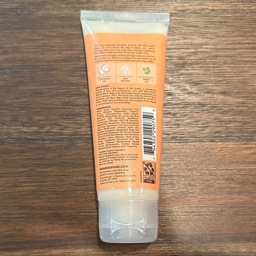 5/$25!! Curl Enhancing Smoothie by Shea Moisture